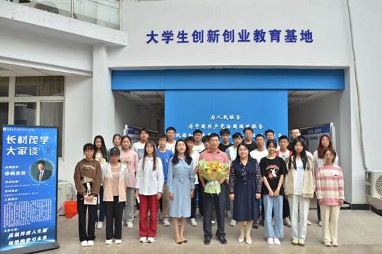 微信图片_20230925180610
