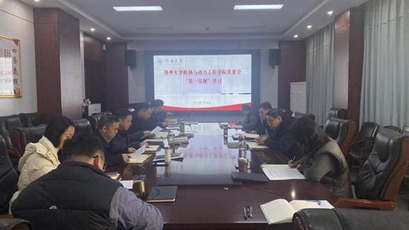 ac42a3032d8d67af201e2ca12cb6223f