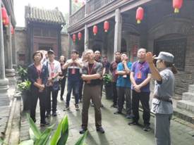 微信图片_20200821103455