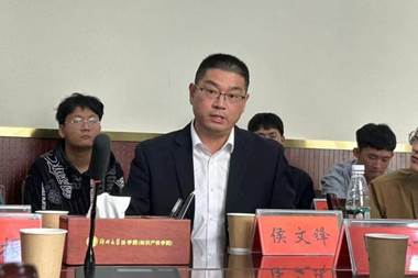 微信图片_20231021210710
