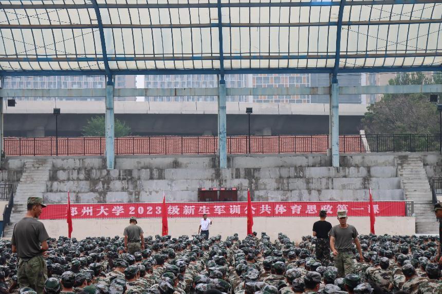 56e34ba0ff8078e132bd21c7bf82a2a