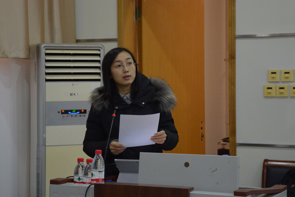 梁静教授为报告致辞