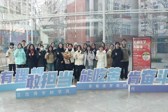 微信图片_20231230232109