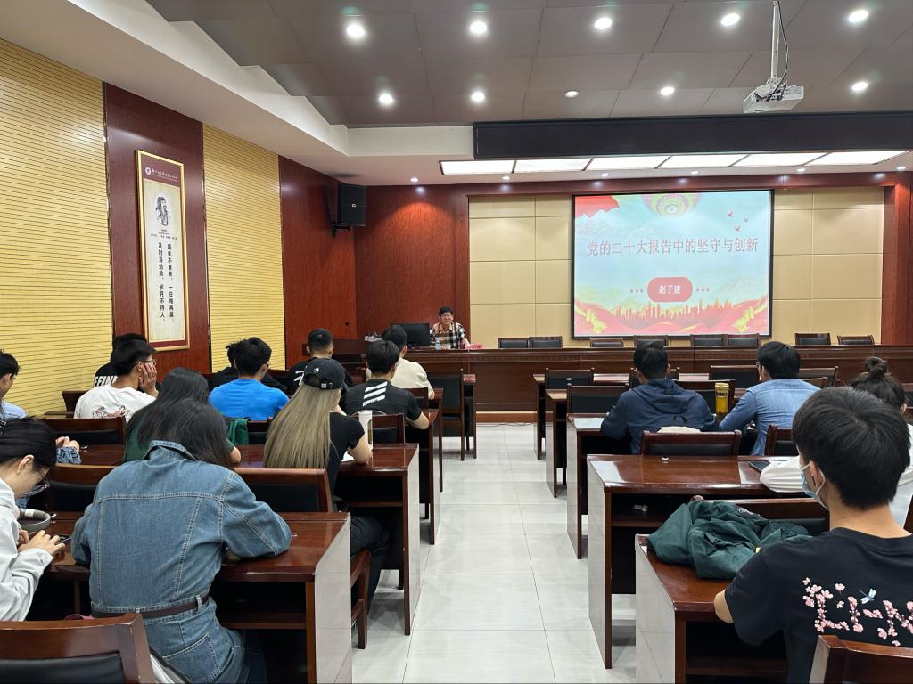 2023-05-12 10:08:47.570000