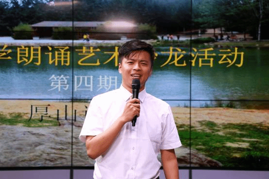 图片包含 户外, 人员, 树, 男士已生成极高可信度的说明