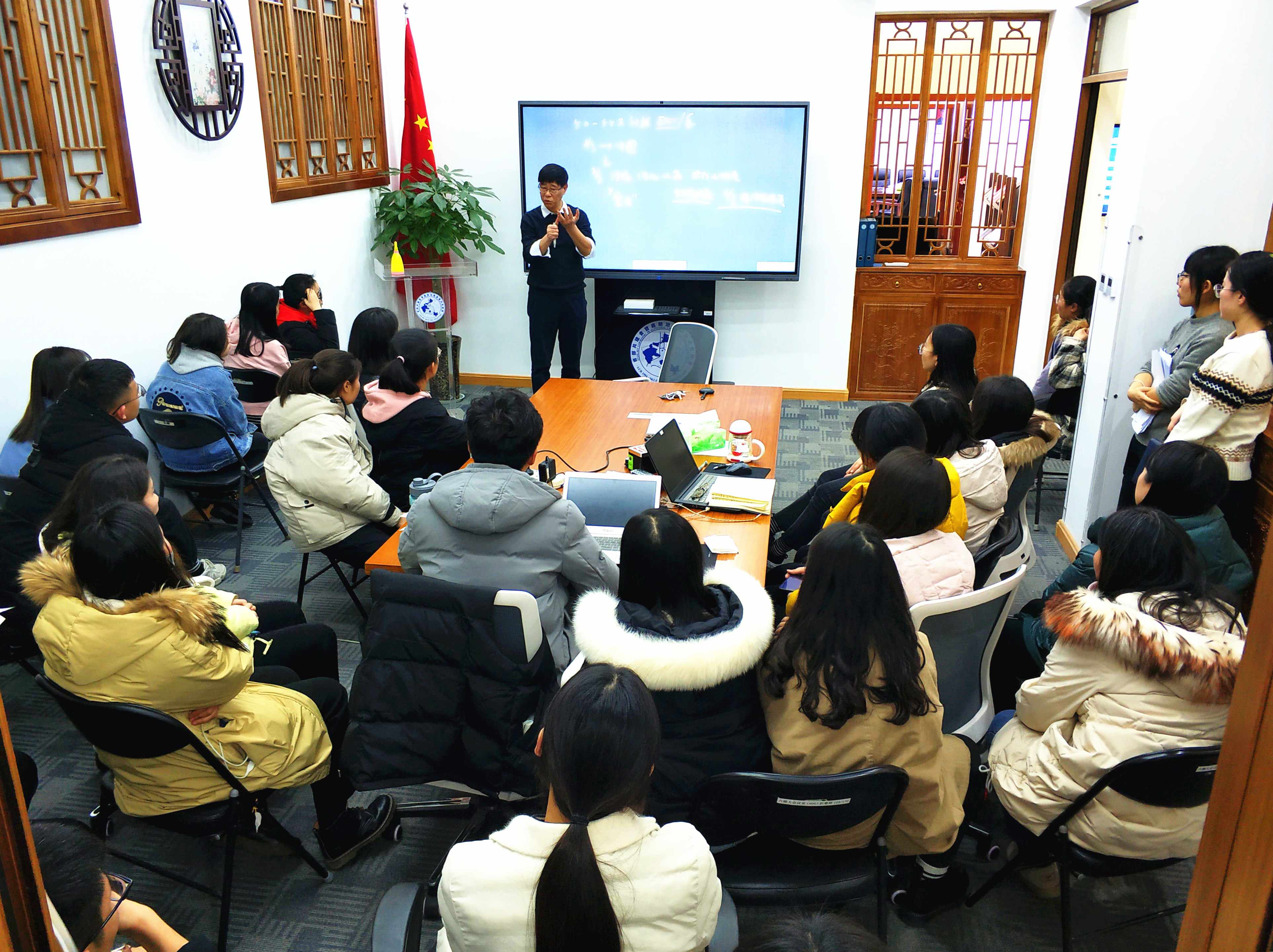 实验室召开大学生社会实践动员大会