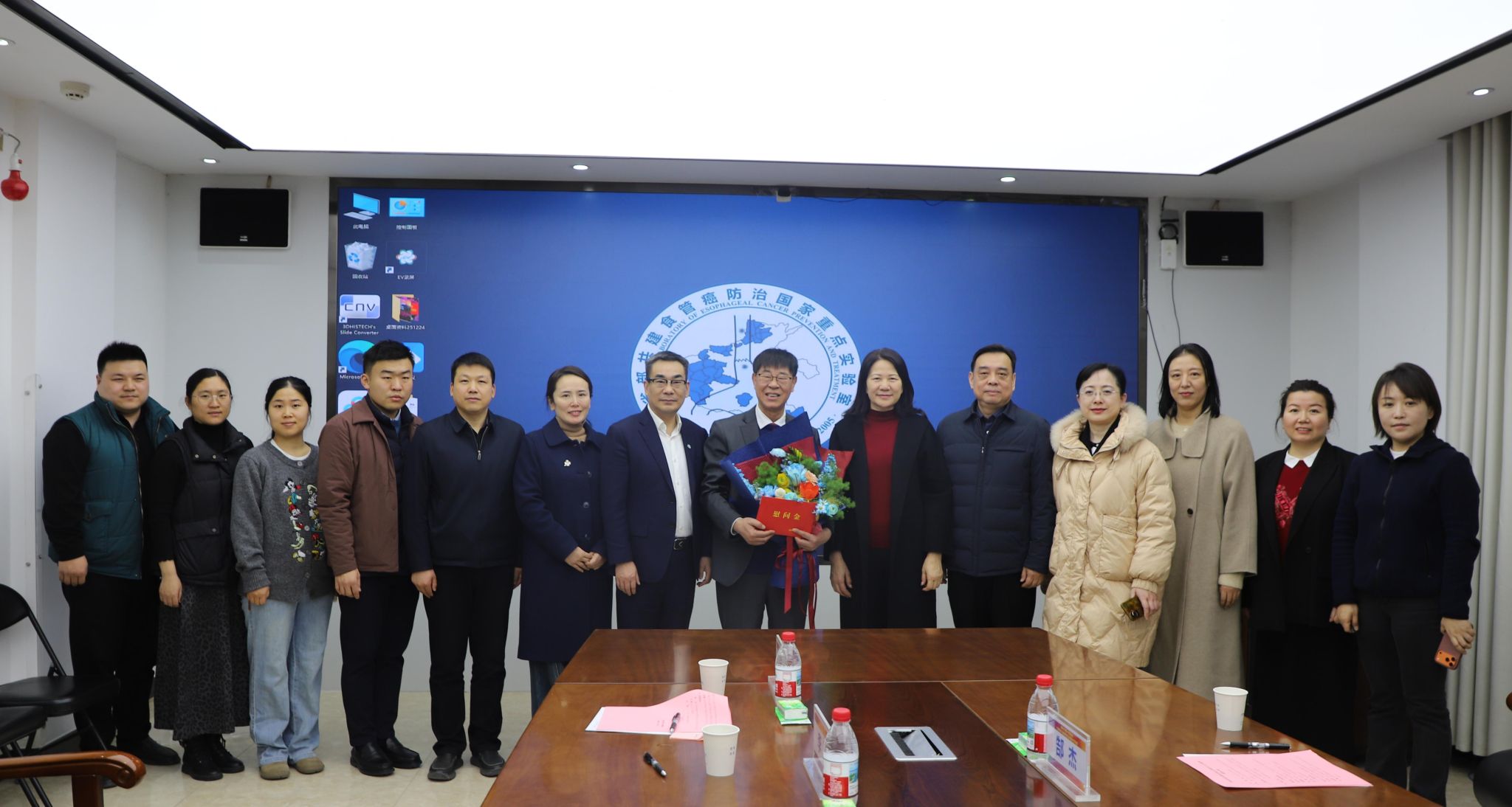 河南省政协副主席霍金花2026年慰问王立东教授团队——共商食管癌防治新进展