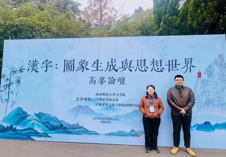 587ca686ff0398a5913c689e294fdfce