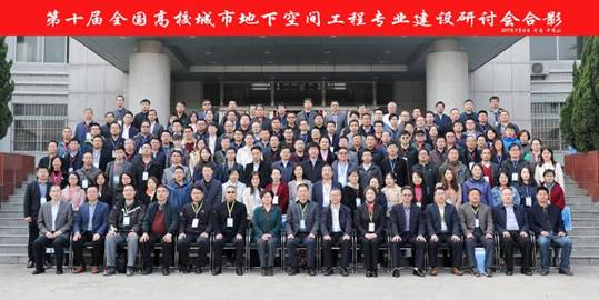 微信图片_20191118101735