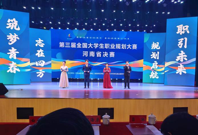 微信图片_20260129173105_28_463