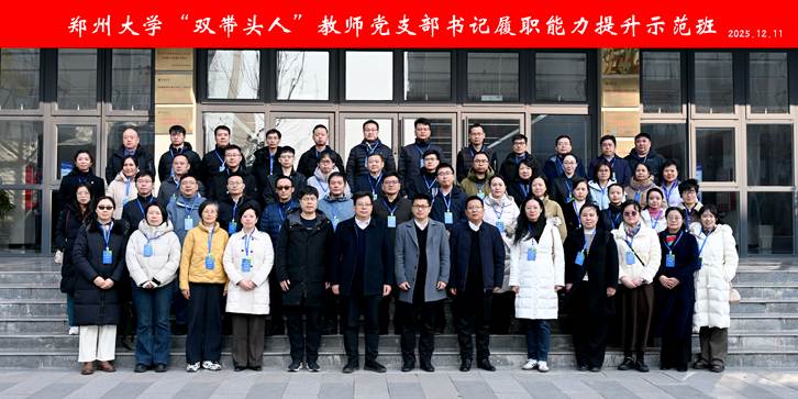 98e6b16ab18a9d0672b1b8bab1c12ab0