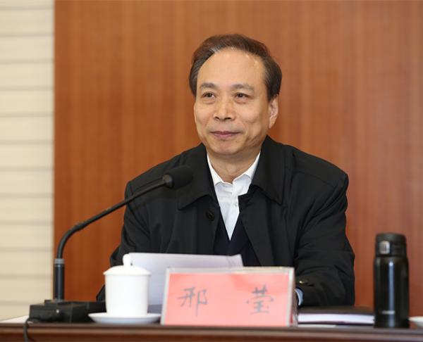 校长刘炯天院士在会上传达省纪委十届二次全会精神