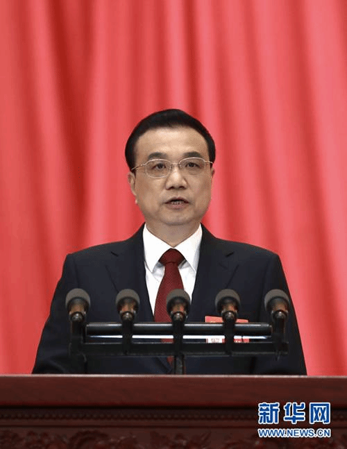 http://www.xinhuanet.com/politics/2019-03/05/1124195228_15517705079011n.jpg
