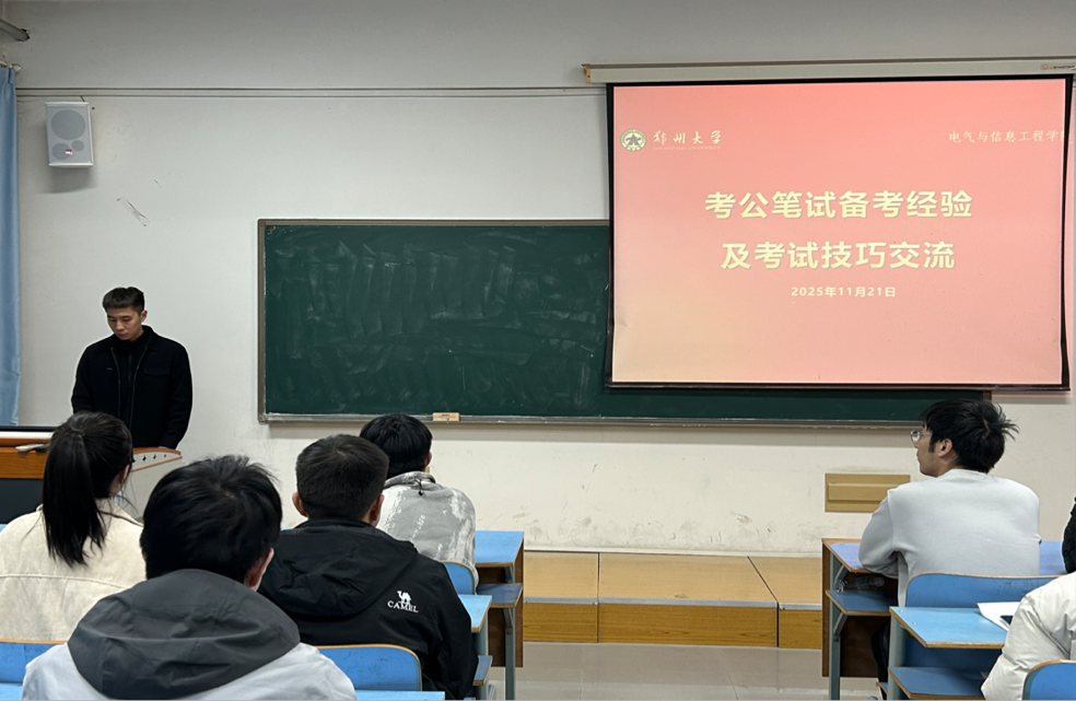 2025-11-22 14:36:32.964000