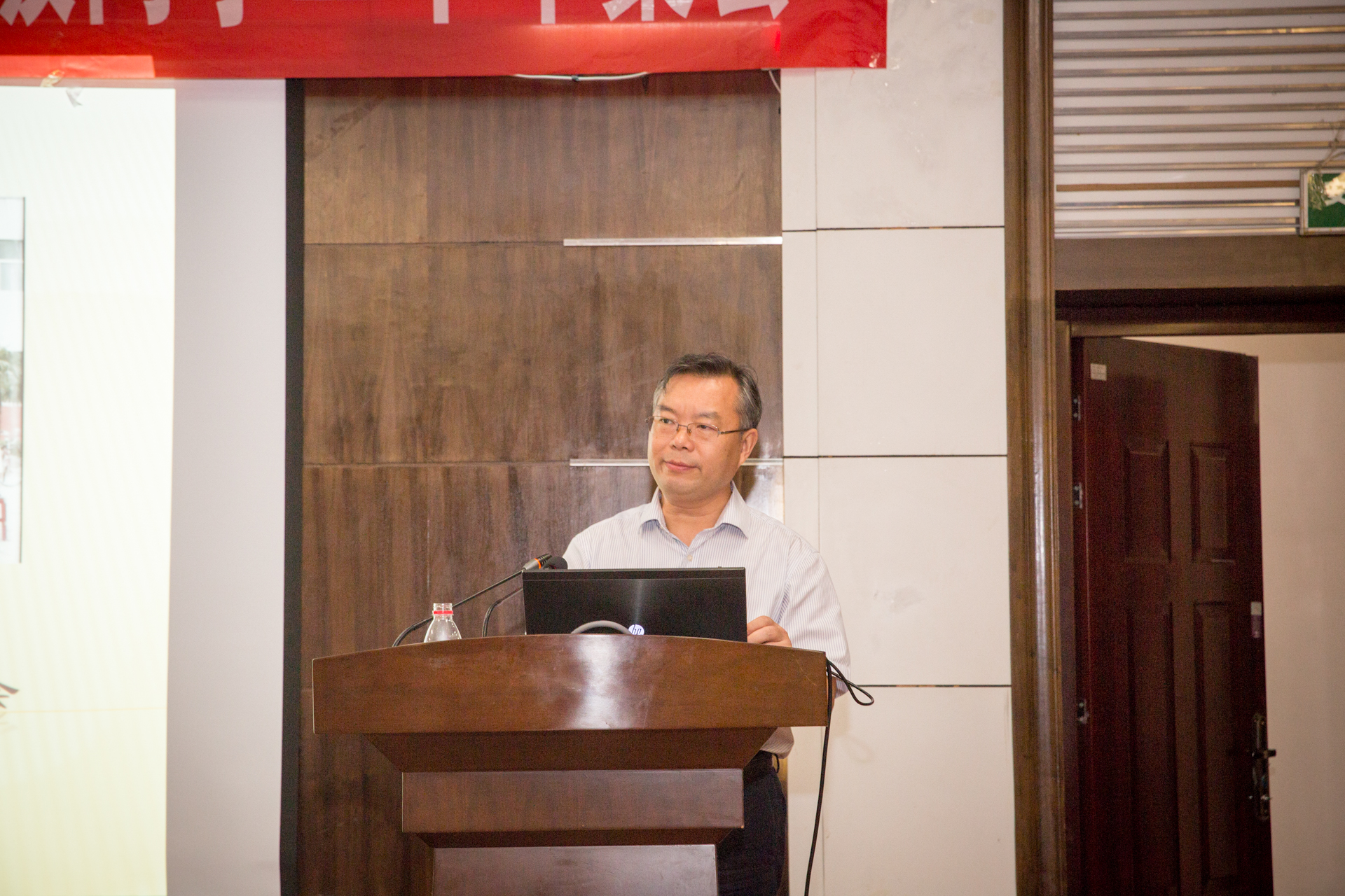 4 郭院成院长发言.jpg