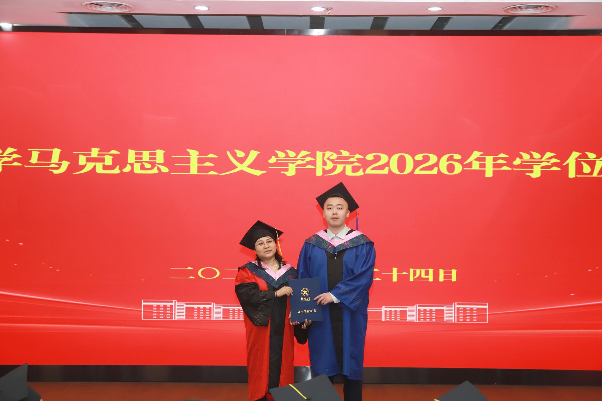 2ED19