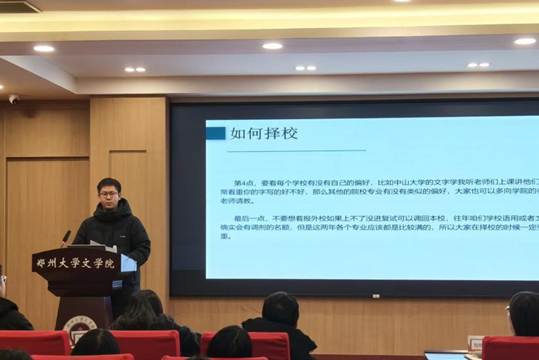 e1b506d32e0d89e3ba4c036dd1a03fd0