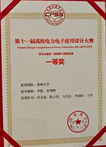 e85158993fd15af07aa0676952af9d61