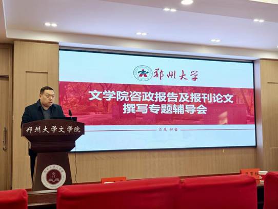 c1eb92163e14bfa0a343d2a08c569e27