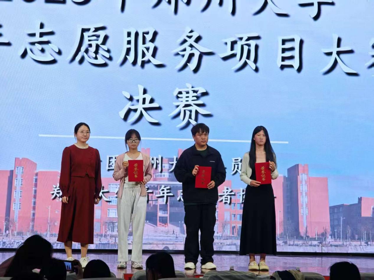 基础医学院 “蓝马甲” 反诈宣传...