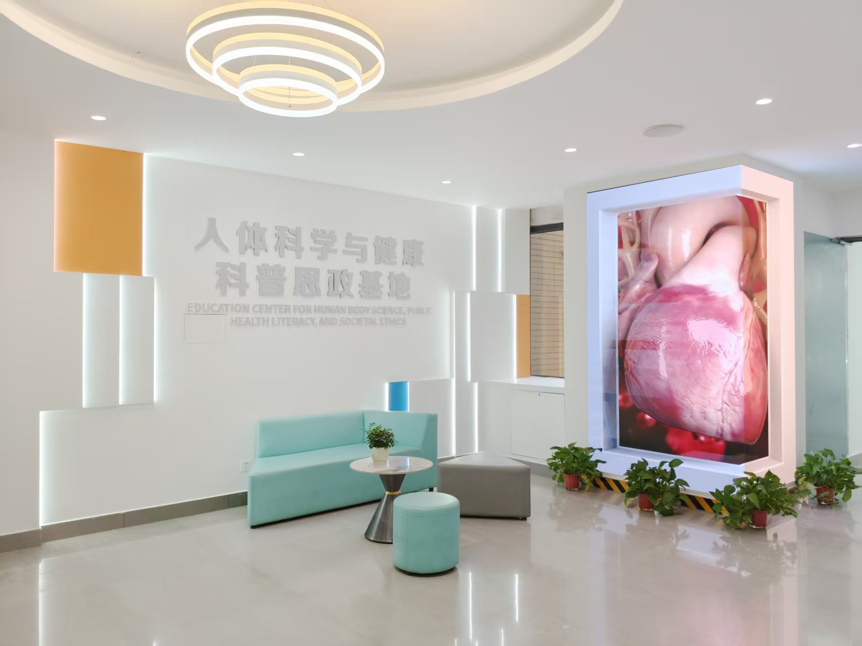 科普基地敞开大门 为“星星的孩子...