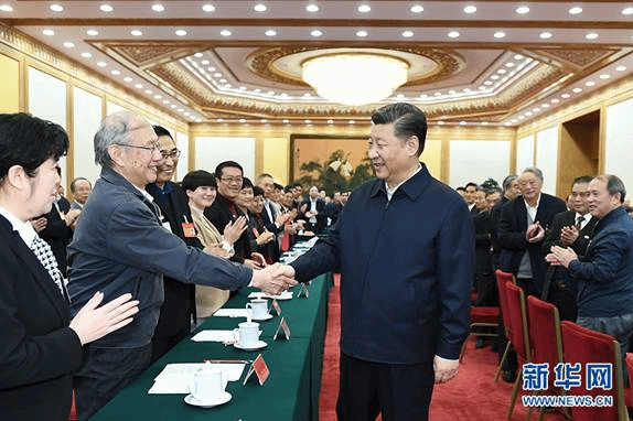 http://www.cppcc.gov.cn/photoworkspace/temp/2019031907414948266.jpg