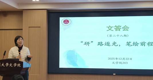 b398e04442c64bd0fcf727c46d0e5cbd