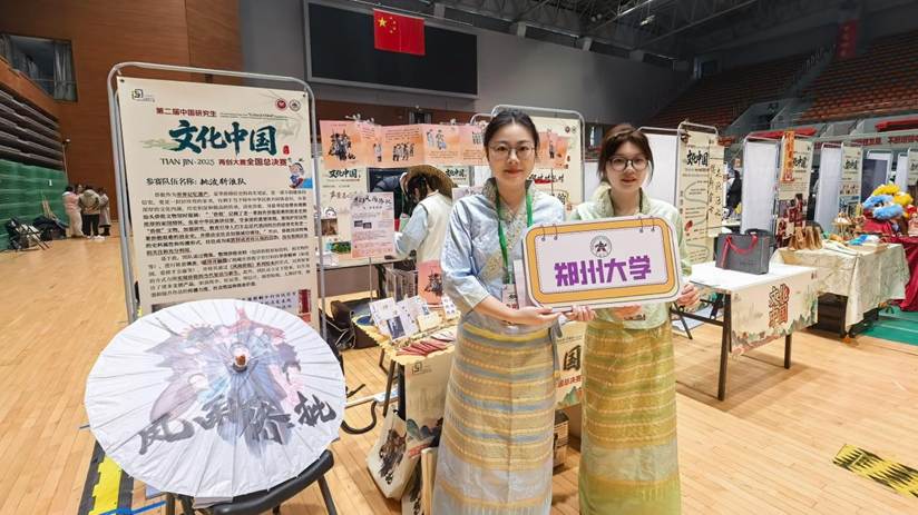 713edf06ad7da735ea03048674012b6e_