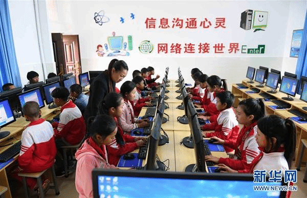 (新华全媒头条·图文互动)(8)上下同心再出发——习近平总书记同出席2019年全国两会人大代表、政协委员共商国是纪实