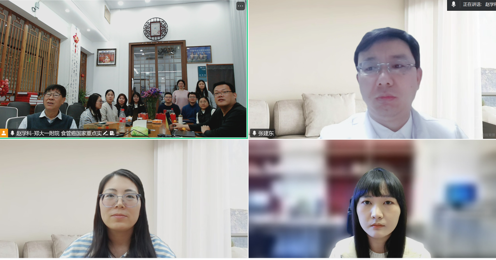 我室王立东教授主持召开博士研究生课题进展沟通会