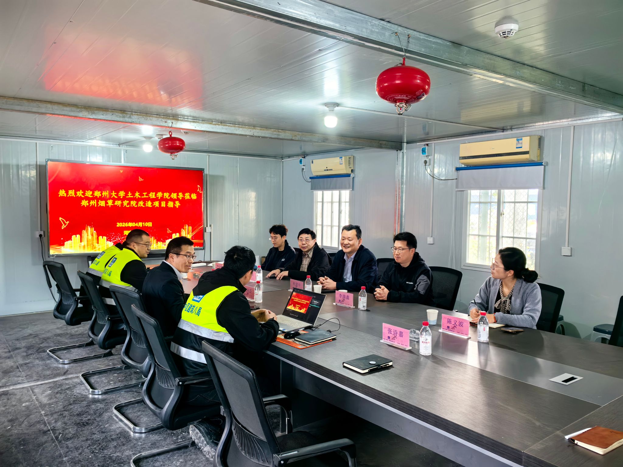 f6b6a682ee7d2260cd84a2c77d135176