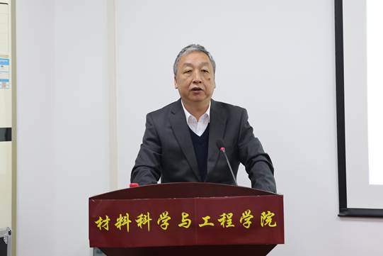 2-刘春太副校长致辞