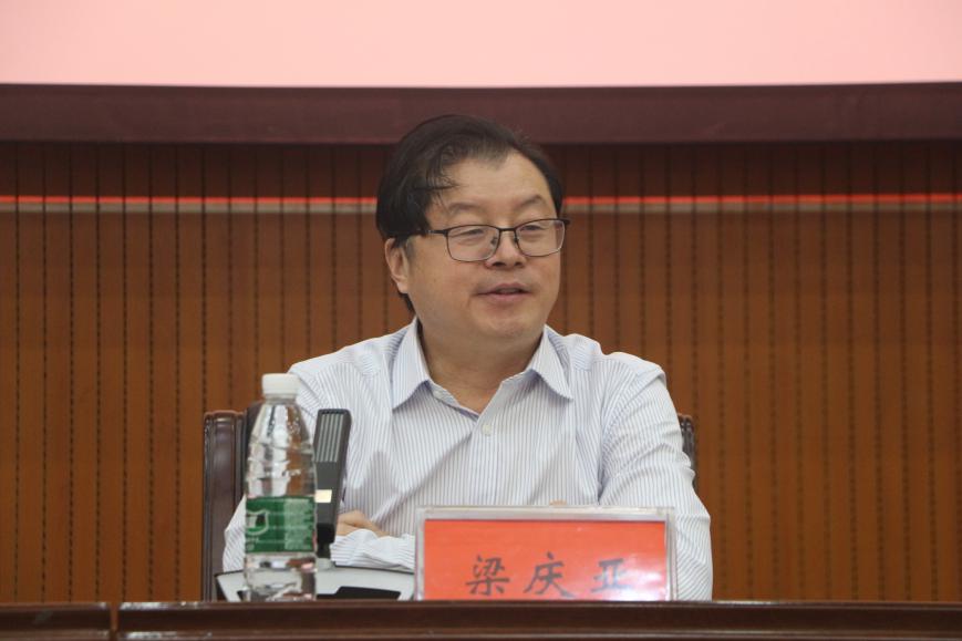 微信图片_20231021210802
