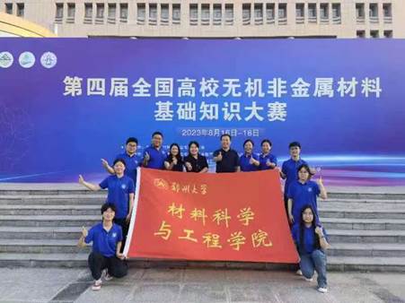微信图片_20230818120736