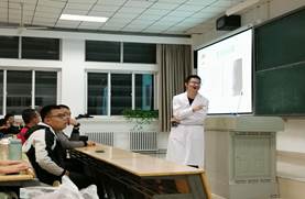 QQ图片20201116122118