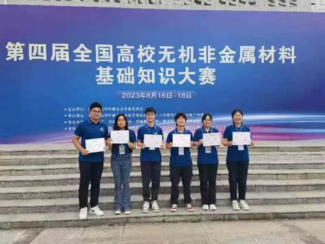 微信图片_20230818120744