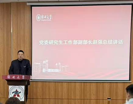 6335823a8cefef92cdd1ed77167272e8