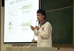 QQ图片20201116120857