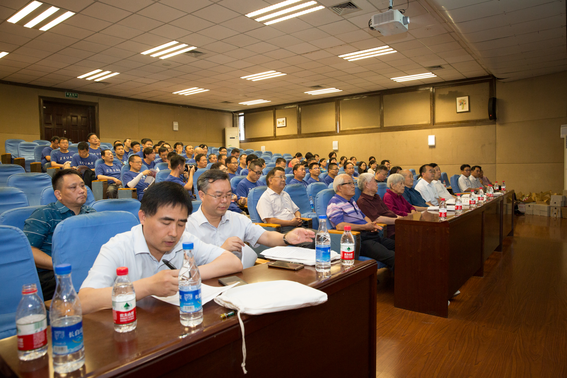 14 会议现场.jpg