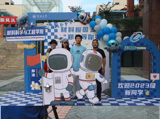 2071658393db68624156f3feee70621,E:\微信图片_20230906151109.jpg微信图片_20230906151109