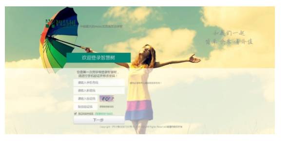 C:\Users\13669230998\AppData\Roaming\Tencent\Users\931792718\QQ\WinTemp\RichOle\F4MQB(K~WH3~OPS2P{K1JLI.png