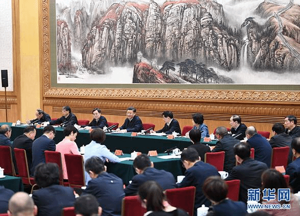 http://www.cppcc.gov.cn/photoworkspace/temp/2019031907410515035.jpg