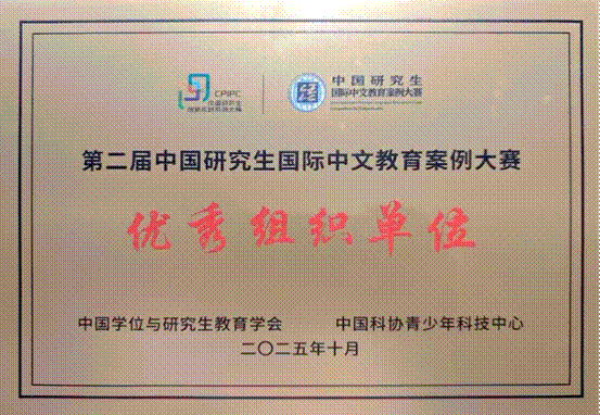 7ee48e8812c7a055149795682222b23