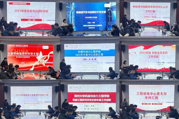 e54cbf8270b4a4986a7dc3468fead990