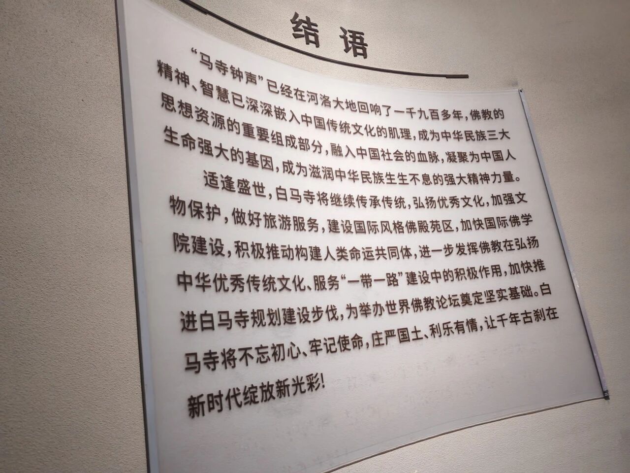 2F4CF