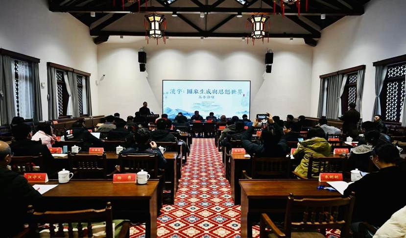 8c6670e5a73953f7cfa55f26cd6c2496