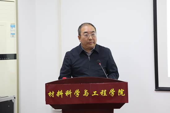 8-王瑞波书记主持