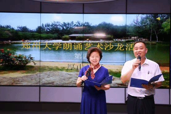 图片包含 人员, 天空, 站立, 男士已生成极高可信度的说明