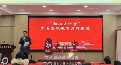 86fcc49c94c55fc0af54e97a980e12ab