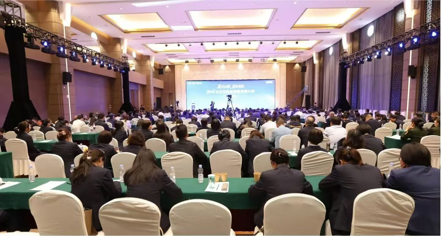 我室王立东教授携团队受邀出席2026公立医院高质量发展交流会，分享食管癌防控“林县模式”实践成果